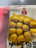 四海魚蛋 火鍋季 鮮裝咖喱魚蛋270g 曬單實(shí)拍圖