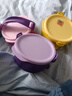 特百惠（Tupperware）微波飯盒可麗便攜圓碗4件套550ML帶提手密封冷藏保鮮盒 可麗便攜圓碗4件套 550ml 曬單實(shí)拍圖