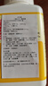 漢立方真武湯顆粒 滋補(bǔ)腎陽(yáng) 腰膝酸軟 怕冷腎炎 腰腿疲乏 男女通用中藥顆粒200g中國(guó)臺(tái)灣漢方 曬單實(shí)拍圖