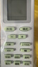 適用中松Partsoinc深松大松空調(diào)遙控器KFR-26 Paonoca東松 申花 中松Partsoinc深松大松 曬單實(shí)拍圖