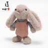匠心手工坊毛絨小兔子書(shū)包掛件公仔丑萌可愛(ài)女玩偶裝飾包包掛件鑰匙扣掛飾 小兔掛件 曬單實(shí)拍圖