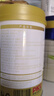 馨蓓安乳鐵蛋白調(diào)制乳粉燕窩酸營養(yǎng)品新西蘭全脂脫脂乳粉米粉添加 單罐裝 曬單實拍圖
