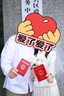 雅戈爾 襯衫男士 2024春秋季青年男休閑正裝襯衫 YLDP10171BJA 白色 42 曬單實拍圖