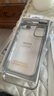 mutural 蘋果16/15手機(jī)殼iPhone14保護(hù)套15plus全透明防摔ip13pro硬殼12promax手機(jī)殼 銀色 iPhone 14plus 6.7寸 曬單實(shí)拍圖