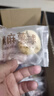 藍迦琪麻薯面包球網(wǎng)紅休閑零食代餐早餐面包 三口味混合小麻薯球*40個(gè) 12g 曬單實(shí)拍圖