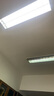 FSL佛山照明T8高光效LED燈管20W節(jié)能日光燈白光1.2米雙端照明燈具3000流明IP20 5只裝 曬單實(shí)拍圖