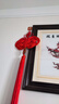 天御福高檔中國結(jié)掛件客廳大號(hào)玄關(guān)背景墻新中式裝飾新款玉石桃木雙錢結(jié) 小號(hào)雙結(jié)錢（桃木款） 曬單實(shí)拍圖