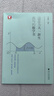 浙大這是為大一新生而寫的數學書鄧重陽大學大一二三四高等數學高數學習方法講解導引微積分數列函數導數訓練 這是為大一新生而寫的數學書+大學與中學銜接教程 無規(guī)格 曬單實拍圖