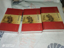 醫宗金鑒 上中下全套3本 清(吳謙) 鄭金生中醫臨床 叢書(shū) 人民衛生出版社 醫學(xué)叢書(shū)中醫臨床各科醫生讀參考書(shū)籍正版包郵 曬單實(shí)拍圖
