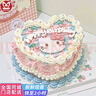 曼恒HelloKitty凱蒂貓新鮮奶油水果生日蛋糕同城配送當天到送兒童女孩 D款 8英寸動(dòng)物奶油 曬單實(shí)拍圖