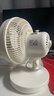 奧克斯電風(fēng)扇小風(fēng)扇學(xué)生宿舍自動(dòng)搖頭小型床頭臺扇辦公室桌面電風(fēng)扇小型大風(fēng)力可車(chē)載風(fēng)扇 自動(dòng)搖頭款+2米延長(cháng)線(xiàn) 曬單實(shí)拍圖