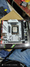 精粵B760i ITX主板雙M.2 2.5G網(wǎng)卡RGB 1700針12代13代14代i3 12100F/i5 12400F/12400/13400F/14400F B760i GAMING+i5 13 曬單實(shí)拍圖