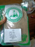 北京同仁堂原料純正桃花粉不添加桃花粉食用品質(zhì)粉末桃花粉面膜粉可食 桃花粉500g 曬單實拍圖
