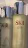SK-IIsk2神仙水精華護(hù)膚套裝sk一ll抗皺化妝護(hù)膚品七夕情人節(jié)生日禮物 神仙cp摯愛八件套 曬單實(shí)拍圖