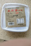 新鮮墨魚蛋帶膏非無鹽咸目魚蛋腌制海鮮溫州特產(chǎn)烏賊舟山水產(chǎn)海貨 咸味 中號 整個(gè)墨魚蛋250克 曬單實(shí)拍圖