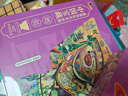 BANGSON不規則拼圖男孩兒童玩具女孩生日禮物國潮三星堆文創(chuàng  )伴手禮6歲+ 曬單實(shí)拍圖