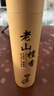老山檀香200g芽莊沉香蓮花香盤天然線香家用持久香薰香氛 檀香 200g 曬單實拍圖