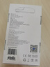 阿斯盾F01無(wú)線鼠標(biāo)藍(lán)牙雙模透明鼠標(biāo)家用辦公可充電式電腦筆記本靜音效高顏值小手女生輕量化G04落日橘 曬單實(shí)拍圖