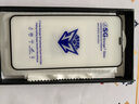 藍顏【康寧兩片】蘋果11鋼化膜iphone 11手機膜xr全屏覆蓋防摔防指紋玻璃高清細邊膜聽筒防塵 高清康寧膜【聽筒防塵，不粘指紋】2片 iPhone11 / XR丨保用一年 曬單實拍圖