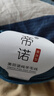 帝諾美麗諾羊毛線(xiàn)中粗毛線(xiàn)團手工編織diy棒針毛線(xiàn)圍巾線(xiàn)織毛衣 15孔雀綠 50克 /團（滿(mǎn)5團送1團） 曬單實(shí)拍圖