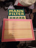 曼牌濾清器（MANNFILTER）曼牌保養(yǎng)套裝適配奇瑞 濾芯格濾清器 兩濾【空氣濾+活性炭空調(diào)濾】 瑞虎7plus 21-25款1.6T原車紙機濾才適 曬單實拍圖