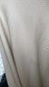 簡(jiǎn)云莫代爾棉半高領(lǐng)打底衫女士?jī)?nèi)搭修身長(zhǎng)袖t恤春秋洋氣款上衣可外穿 曬單實(shí)拍圖