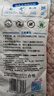 立白洗衣粉 超潔清新洗衣粉便攜裝無(wú)磷型3倍潔凈天然不傷手家庭裝 【4.2斤實(shí)惠裝】超潔粉2.118kg*1 曬單實(shí)拍圖