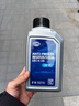 日產(chǎn)防凍液藍色適用新軒逸天籟奇駿騏達藍鳥(niǎo)啟辰逍客樓蘭汽車(chē)專(zhuān)用冷卻 1L -35℃ 藍色 海拉【百年海拉】 曬單實(shí)拍圖
