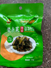 韓食府韓國(guó)泡菜醬雜菜下飯咸菜延邊朝鮮族泡菜腌制農(nóng)家咸菜下飯菜 55g*10袋 【小包裝】 曬單實(shí)拍圖