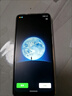 16G+1024G新品全網(wǎng)通5G智能手機(jī)驍龍八核大屏游戲?qū)W生便宜百元機(jī) 流沙黑X90Pro全網(wǎng)通5G驍龍8+ 10G運(yùn)行+512G內(nèi)存 套餐一手機(jī)全套+藍(lán)牙耳機(jī)+充電寶 曬單實(shí)拍圖