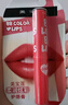 美寶蓮（MAYBELLINE）唇膏寶蓓愛炫彩潤唇膏護(hù)唇膏女生禮物適合送禮 瑚光珊色控 【1支】 曬單實(shí)拍圖