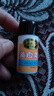 松竹脫麗露松竹老款 臺(tái)灣松竹脫麗露養(yǎng)白素 養(yǎng)泊素提亮膚色改善肌膚 曬單實(shí)拍圖