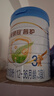 伊利奶粉金領(lǐng)冠睿護(hù)1段800克嬰兒0-6個(gè)月一段900g轉(zhuǎn)800g草飼配方 800g 一段 曬單實(shí)拍圖