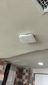 飛魚星wifi6 AX1800雙頻千兆吸頂式AP 企業(yè)級商用大功率wifi無線接入點標準POE供電 VP1800G-AX 曬單實拍圖