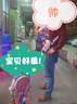 星期六男鞋頭層牛皮休閑皮鞋男商務(wù)正裝鞋復古工裝鞋 棕色 41  曬單實拍圖