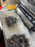 新鮮世界（Fresh World）抽真空封口機全自動家用食品保鮮小型包裝機干濕兩用商用密封機 5060【雙層封口不漏氣】 33cm 曬單實拍圖