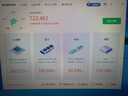 RTX4060獨顯英特爾i9升十四核游戲電腦主機黑神話(huà)吃雞家用辦公DIY組裝二手臺式機 單主機 熱銷(xiāo)款丨i9級十核/32G/GTX960獨顯 99成新 曬單實(shí)拍圖