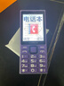 金立（Gionee）G108 新品手機4G全網通移動聯(lián)通電信大字大聲大按鍵超長待機雙卡雙待學生老年手機便宜功能機備用 藍色 4G全網通 曬單實拍圖