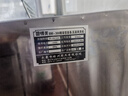 廚仕博壓面機(jī)商用不銹鋼全自動大型面條機(jī)電動一體式包子饅頭餃子搟面皮機(jī)切面機(jī)揉面機(jī) 不銹鋼款1500W純銅電機(jī) 曬單實(shí)拍圖
