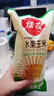 佳農佳農水果甜玉米真空包裝免煮開(kāi)袋即食非轉基因低脂甜嫩水果玉米棒 【佳農水果玉米220g/根】*4根 【JD順豐-送貨上門(mén)】 曬單實(shí)拍圖
