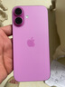 【美版機24期免息】 蘋果 iPhone16  全新未激活后封  三網(wǎng)通手機 iphone16 粉色 6.1英寸 128GB 美版有鎖 全新未激活 開孔 曬單實拍圖