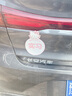 hellokitty實習(xí)車貼磁吸反光貼汽車貼紙劃痕遮擋遮蓋警示貼車貼 凱蒂貓【實習(xí)車貼】 曬單實拍圖