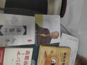 財務(wù)人的職場進(jìn)階與轉(zhuǎn)型指南：從財務(wù)分析到經(jīng)營分析+從預(yù)算管理到經(jīng)營管理 袁國輝套裝2冊（京東）（人郵普華出品） 曬單實拍圖