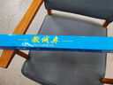 徽誠奧 雨刮器雨刷一對膠條靜音無(wú)骨專(zhuān)用前后雨刮片 斯柯達昕銳 明銳 速派 晶銳 昊銳柯迪亞克柯米克 曬單實(shí)拍圖