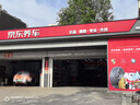索菲瑪機(jī)油濾清器機(jī)油濾芯S3617R斯巴魯XV/傲虎/力獅/森林人/豐田86 曬單實(shí)拍圖