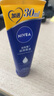 妮維雅 （NIVEA） 護手霜 深潤保濕保濕舒緩 深潤保濕護手霜80ml加量裝*3 曬單實拍圖