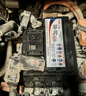 駱駝汽車(chē)蓄電池46B24免維護電瓶12V45AH上門(mén)安裝依舊換新 現代瑞納瑞奕瑞達雅紳特i30 曬單實(shí)拍圖