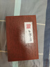 發(fā)現(xiàn)漢字+圖說字源(精裝2冊(cè))唐漢 漢字文化研究 中華文化 漢字發(fā)展史 方塊字發(fā)展起源 甲骨文象形文 曬單實(shí)拍圖