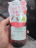 媽媽寶貝Mama&Kids孕婦黑糖滋潤洗發(fā)水 孕媽去屑保濕營(yíng)養氨基酸洗發(fā)液 黑糖洗發(fā)水 300ml 曬單實(shí)拍圖