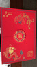 惗優(yōu)品三金首飾盒訂婚紅色龍鳳提婚彩禮禮盒黃金飾品擺臺(tái)手提袋收納聘禮 喜結(jié)良緣雙開(kāi)款+禮袋 曬單實(shí)拍圖